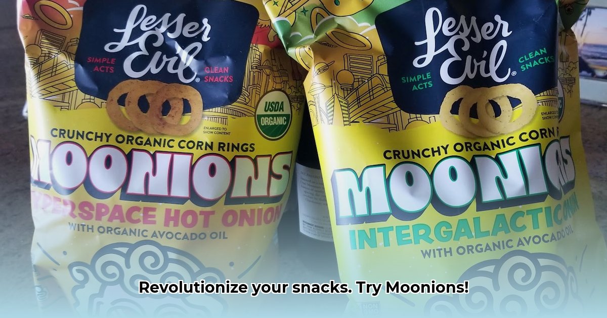 moonions